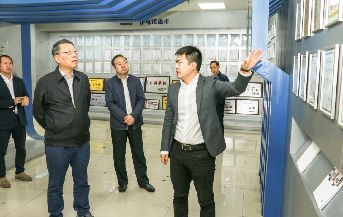 廣州市X委會經濟工作委員會蒞臨申甌公司進行考察指導