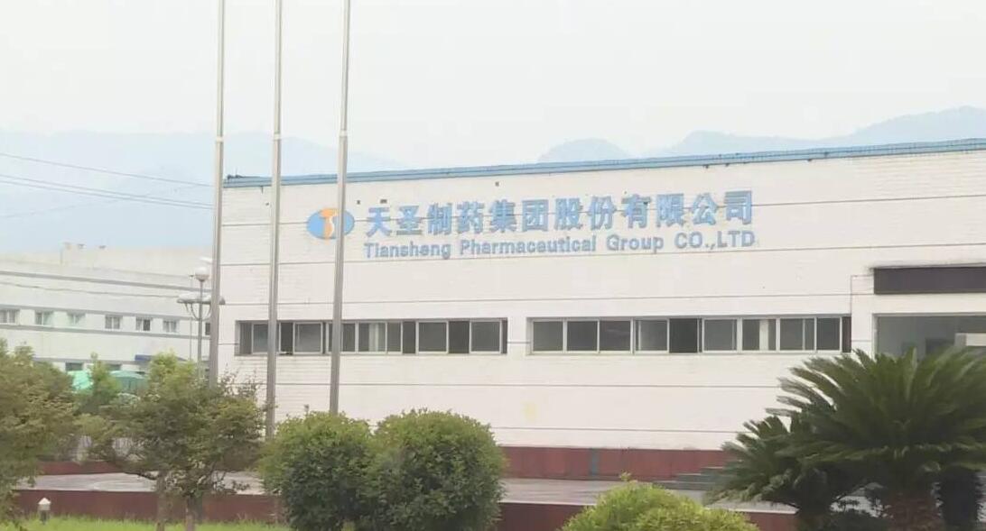 墊江天圣制藥集團股份有限公司安裝申甌IP網(wǎng)絡程控交換機